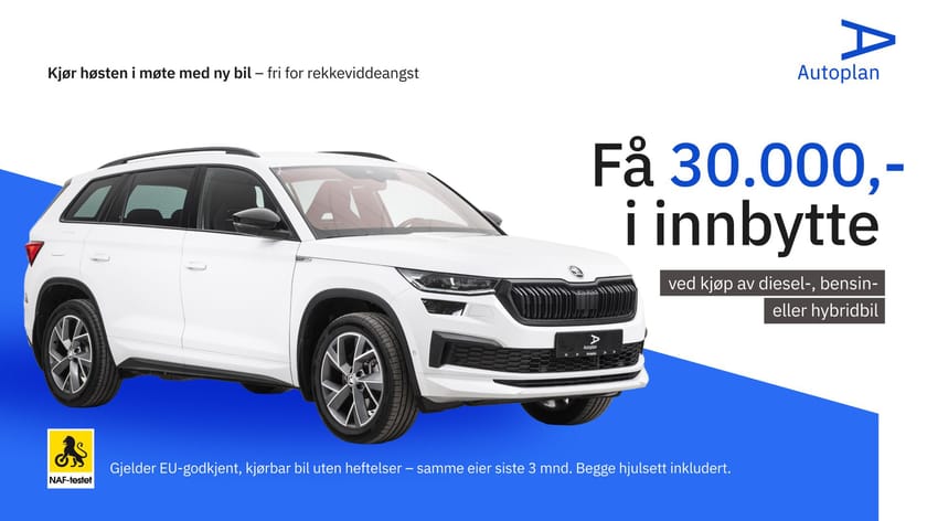 Bilde 2 av Škoda Enyaq Coupé RS iV Ultra | ACC/DCC/Krok/360º/Matrix/HUD/Canton/Pano