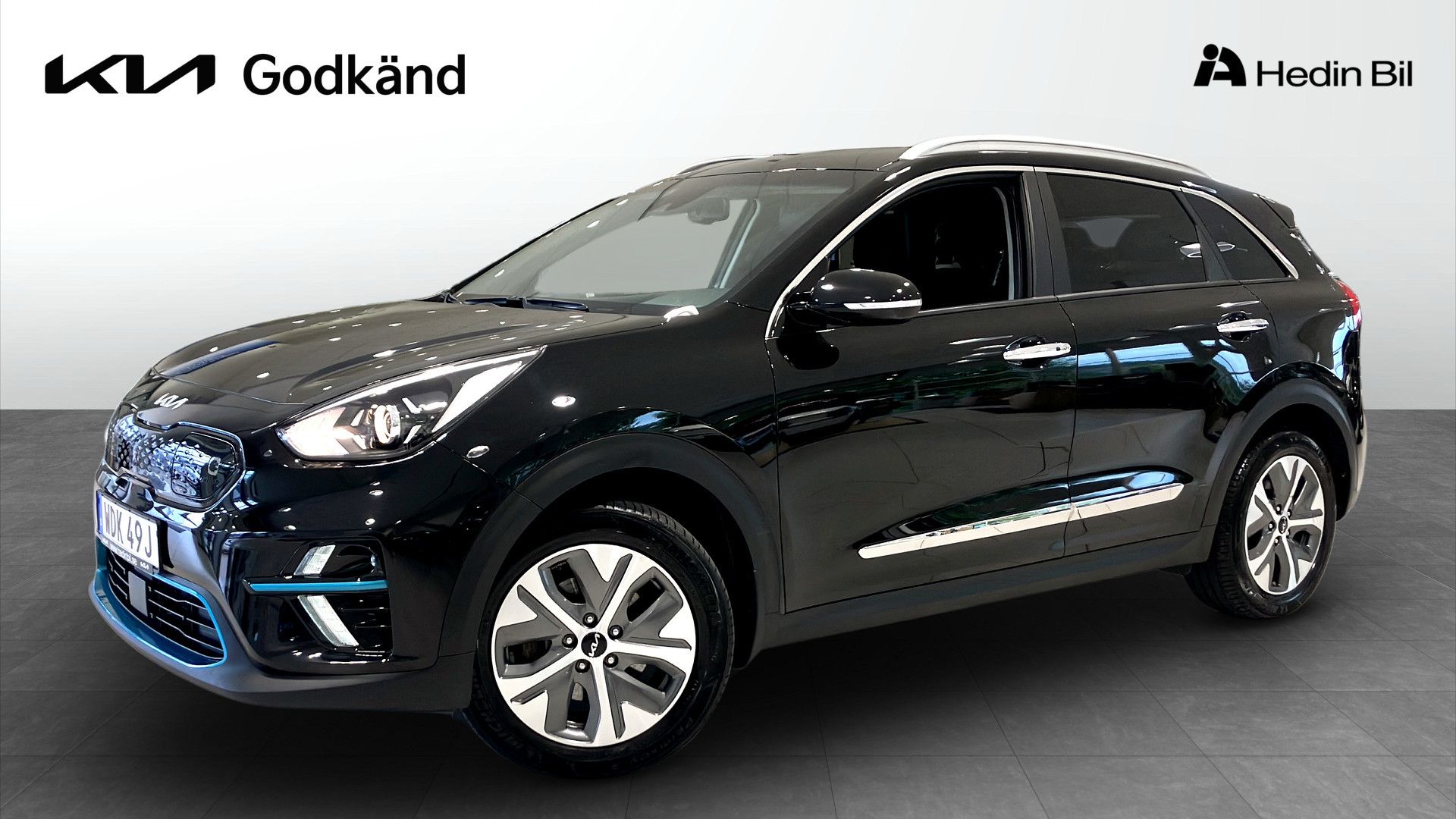 Kia e-Niro