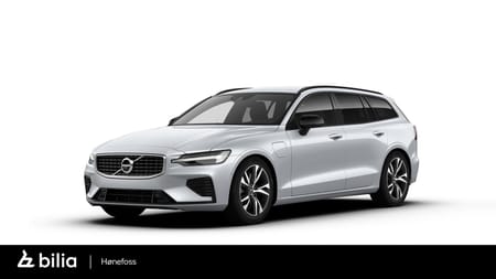 Volvo V60 Recharge T8, R-design, 360, headup +++