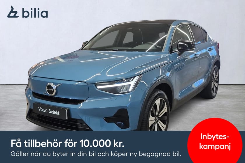 Bild 1 av Volvo C40 Recharge Core Edition Kamera LED VOC