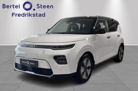 Kia e-Soul Harman/Kardon