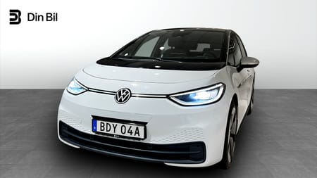 Volkswagen ID.3 Pro Performance Max/Panorama