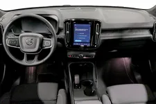 Volvo EX40 Single Motor Extended Range