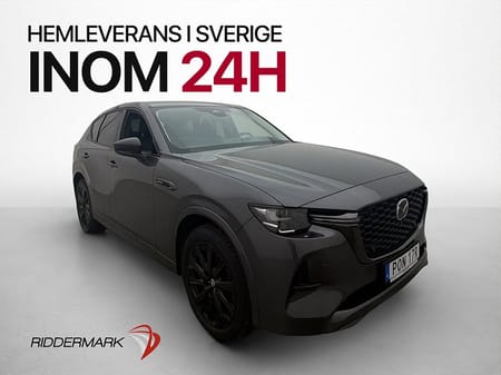 Mazda CX-60 PHEV