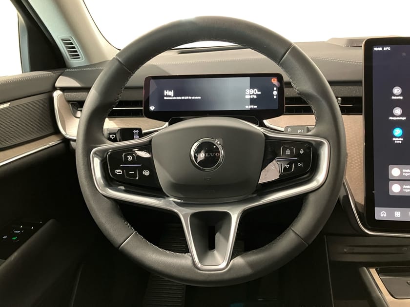 Bild 4 av Volvo EX90 Twin Motor Performance Ultra 7sätes