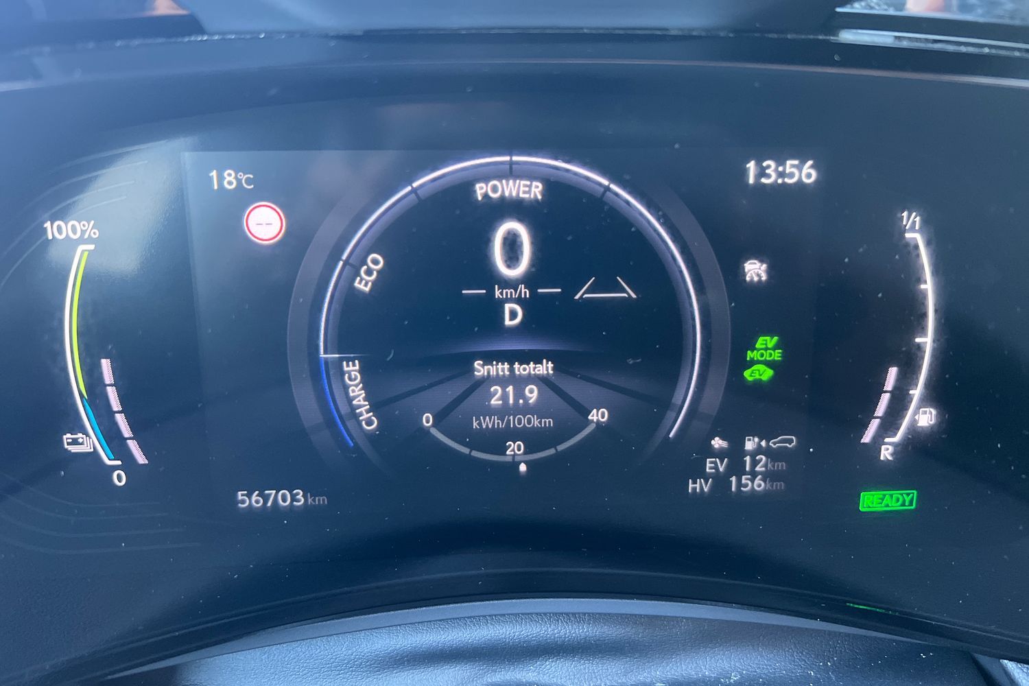 Lexus NX 450h+ E-CVT, 309hp, 2023