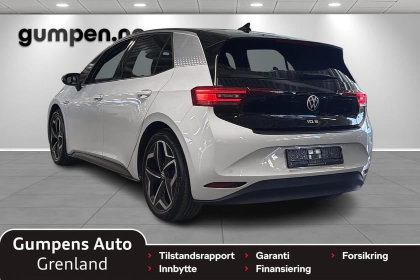 Bilde 3 av Volkswagen ID.3 Pro Performance 1st plus
