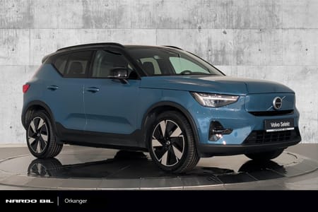Volvo XC40 Recharge Extended Range