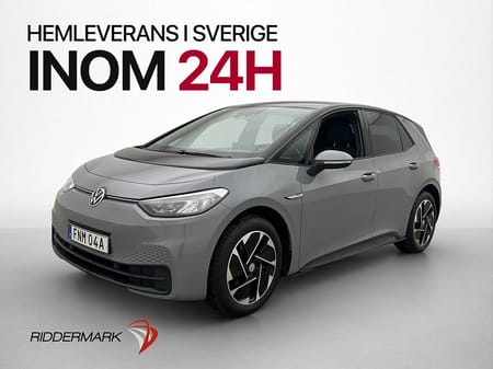 Volkswagen ID.3 Pro Performance