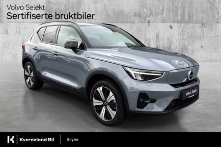Volvo XC40 Recharge Single Motor