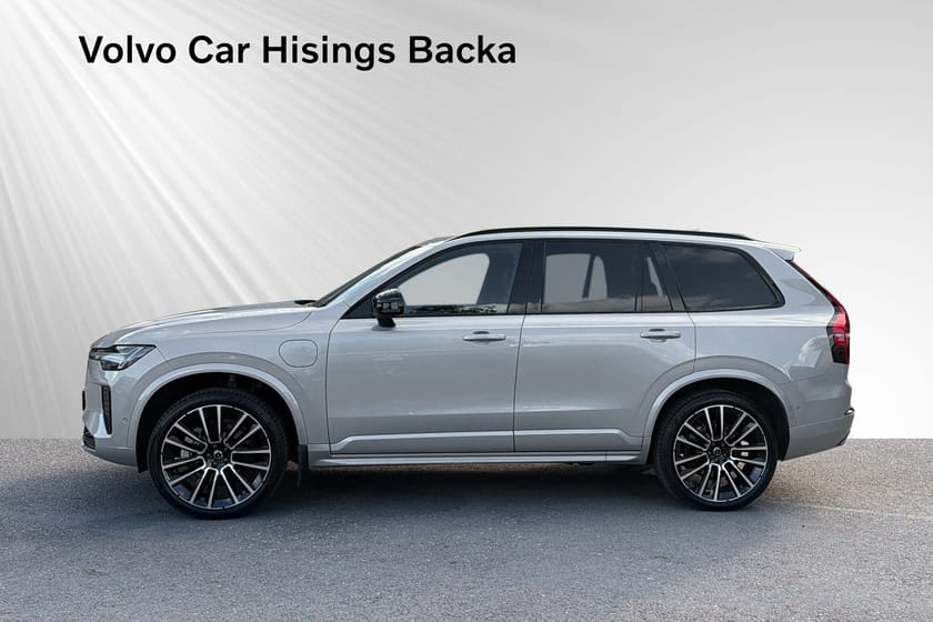 Bild 4 av Volvo XC90 7 Säten II T8 Ultra Dark | H&K | 360 | Pano