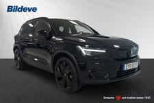 Volvo EX40 Single Motor Extended Range