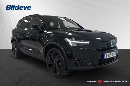 Volvo EX40 Single Motor Extended Range M R Plus Black Edt