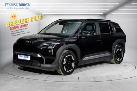 Kia EV3 Long Range Earth Range, FWD, Skinn, Rekkevidde 600 km WLTP