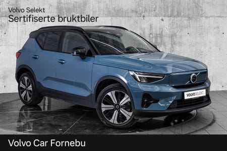 Volvo XC40 Recharge Single Motor