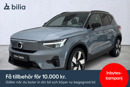 Volvo XC40 Recharge Ultimate