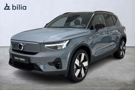 Volvo XC40 Recharge Ultimate