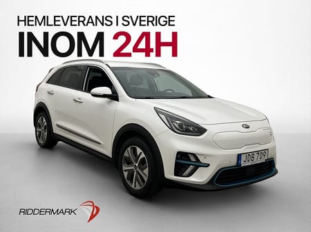 Kia e-Niro