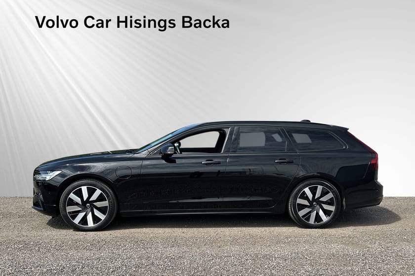 Bild 4 av Volvo V90 T6 Plus Dark Nordic Edition | 360 | H&K | Läder