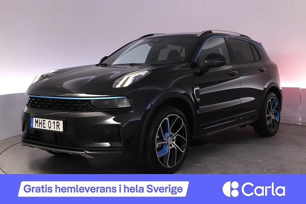 Lynk &amp; Co 01 261 л.с.