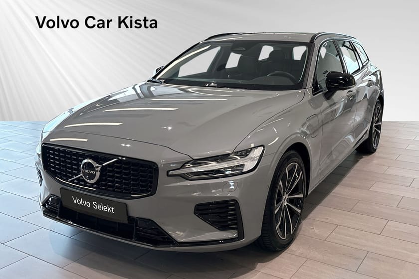 Bild 1 av Volvo V60 T6 Plus Dark Nordic Edition Drag 360Kamera