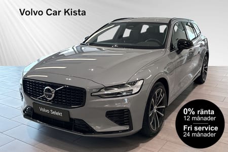 Volvo V60 T6 Plus Dark Nordic Edition Drag 360Kamera 0%RÄNTA