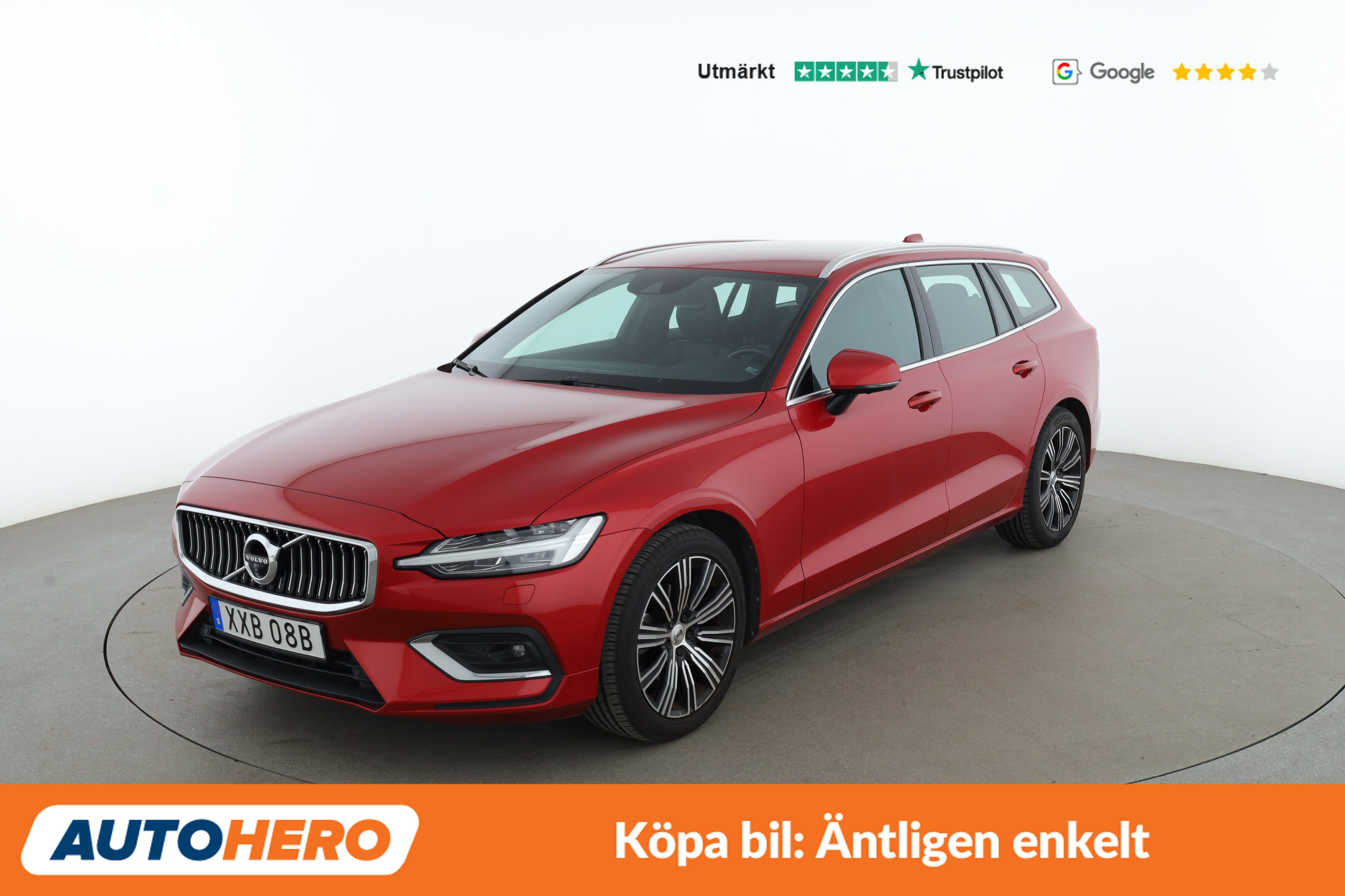 Volvo V60 150 л.с.