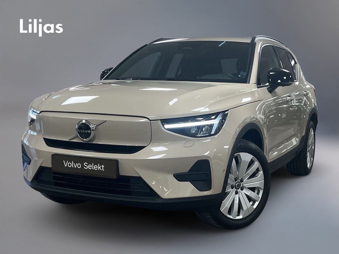 EUS61S – Volvo EX40 Single Motor Extended Range
