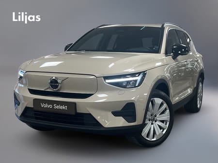 Volvo EX40 Single Motor Extended Range