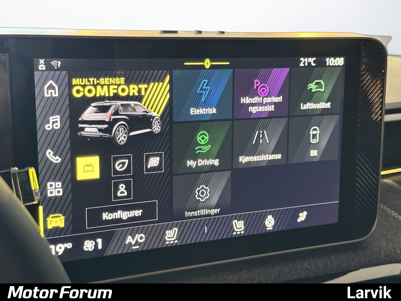 Renault 5 E-Tech 40 kWh, 122hp, 2025