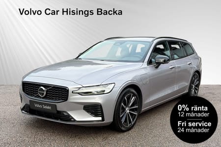 Volvo V60 T6 Plus Dark Nordic Edition | 0% Ränta* | Drag | Läder | H&K