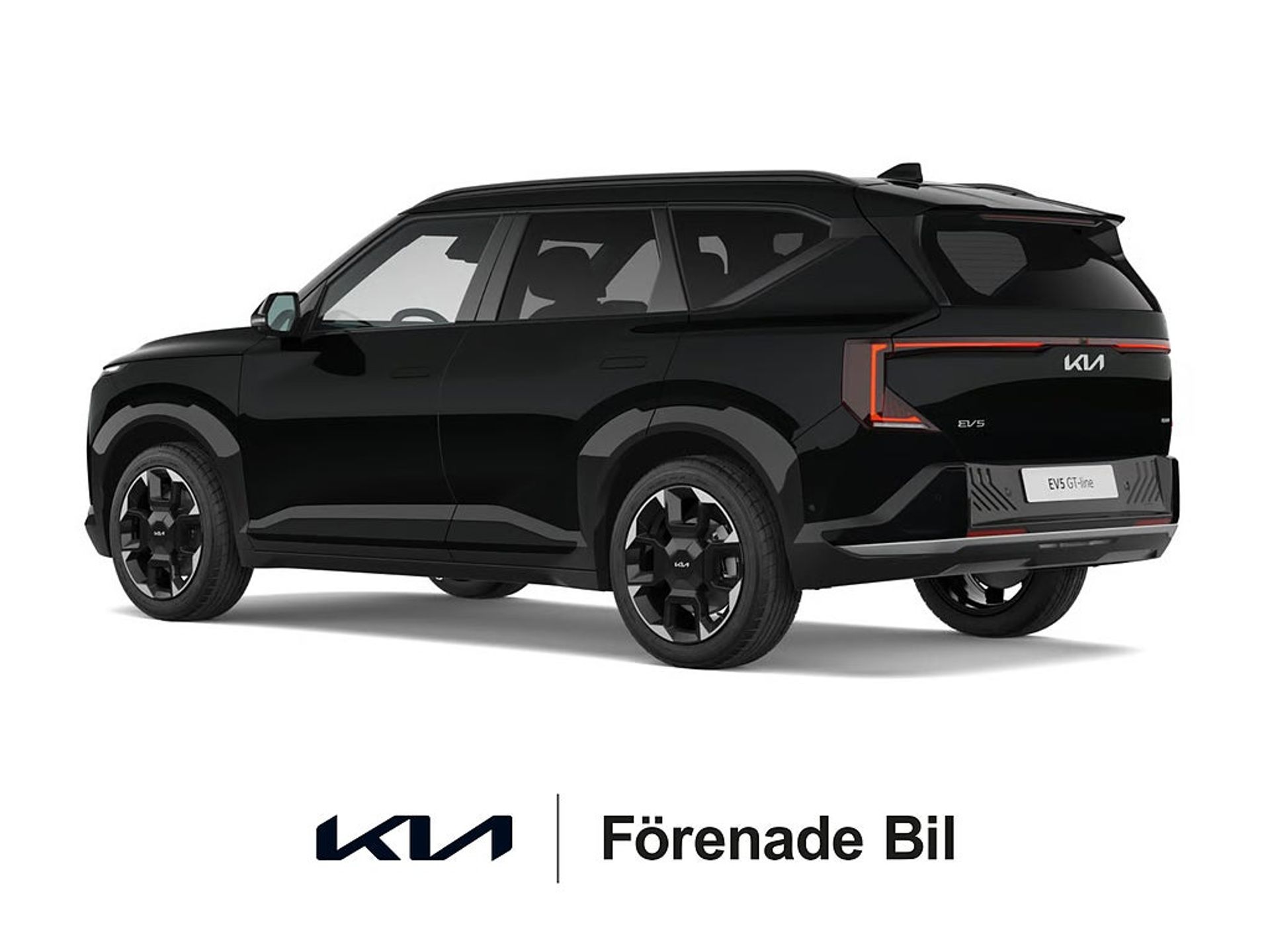 Kia EV5 Long Range 2026, bild 4/16
