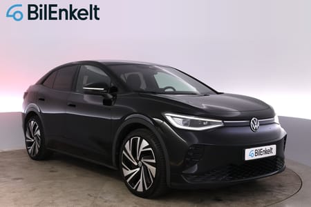 Volkswagen ID.5 GTX