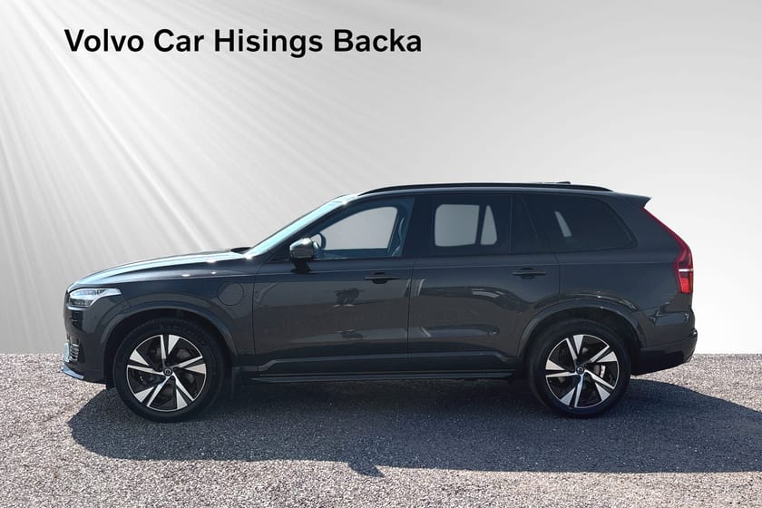 Bild 4 av Volvo XC90 7-seater Recharge T8 R-Des Pro Edt 7-säten