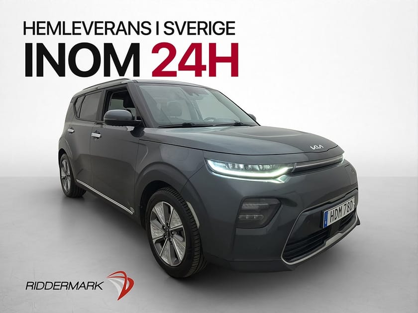 Bild 1 av Kia e-Soul 64 kWh 204hk Advance Plus Long Range H/K Kamera