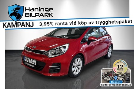 Kia Rio 5-dörrar 1.4 CVVT GLS Aut AC USB/SUPERDEAL 3,95%