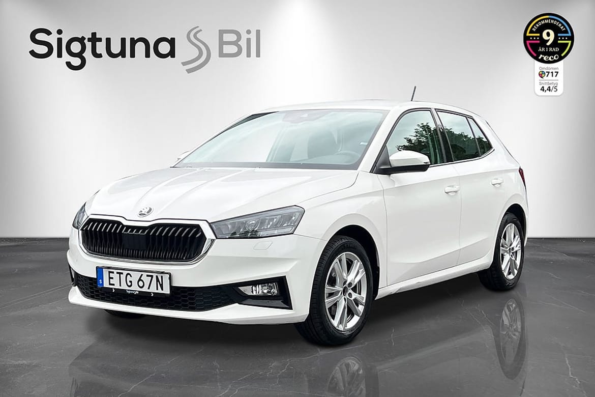 Skoda Fabia 2022