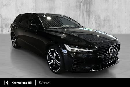 Volvo V60 T6 340hk AWD R-design/ACC/Krok/Kamera/H&K/FERIEKLAR!!