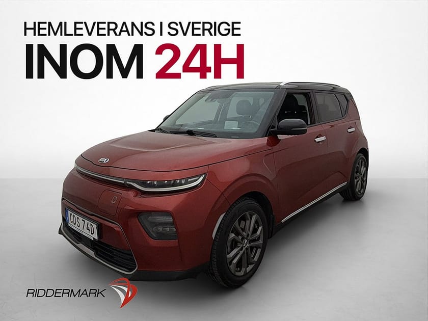 Bild 3 av Kia e-Soul Advance Plus H/K Kamera CarPlay Skinn Navi