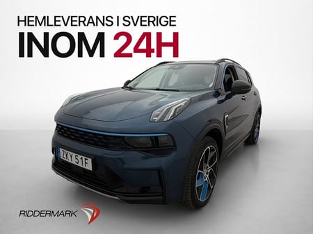 Lynk & Co 01 PHEV