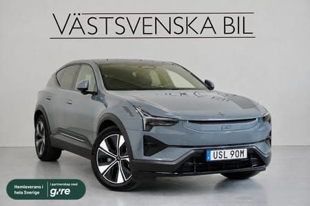 Polestar 3 Long Range Dual Motor DM Plus Pilot/B&W/Drag/Leasbar