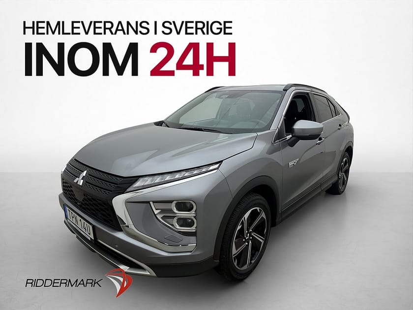 Bild 3 av Mitsubishi Eclipse Cross PHEV 2.4 4WD Fleet Edition B-Kamera