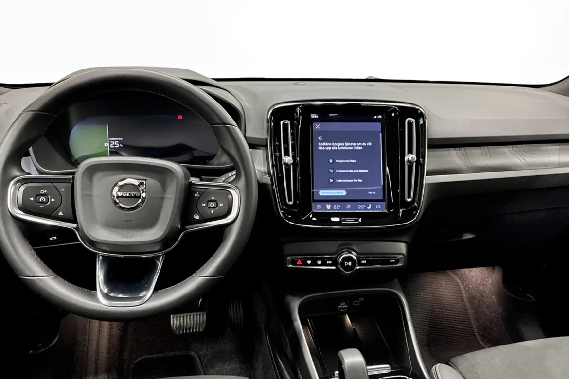 Volvo C40 Recharge