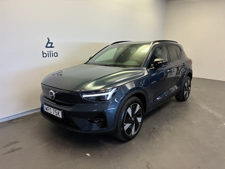 Volvo EX40 Single Motor Extended Range