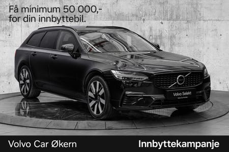 Volvo V90 T6 AWD Plug In Hybrid Plus Dark - Hengerfeste!
