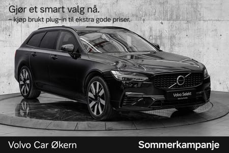 Volvo V90 T6 AWD Plug In Hybrid Plus Dark - Hengerfeste!