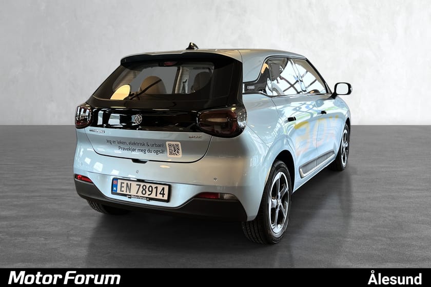 Bilde 3 av Dongfeng Box -ACC-360 KAMERA-EL.SETE M/ VARME OG VENTILASJON-
