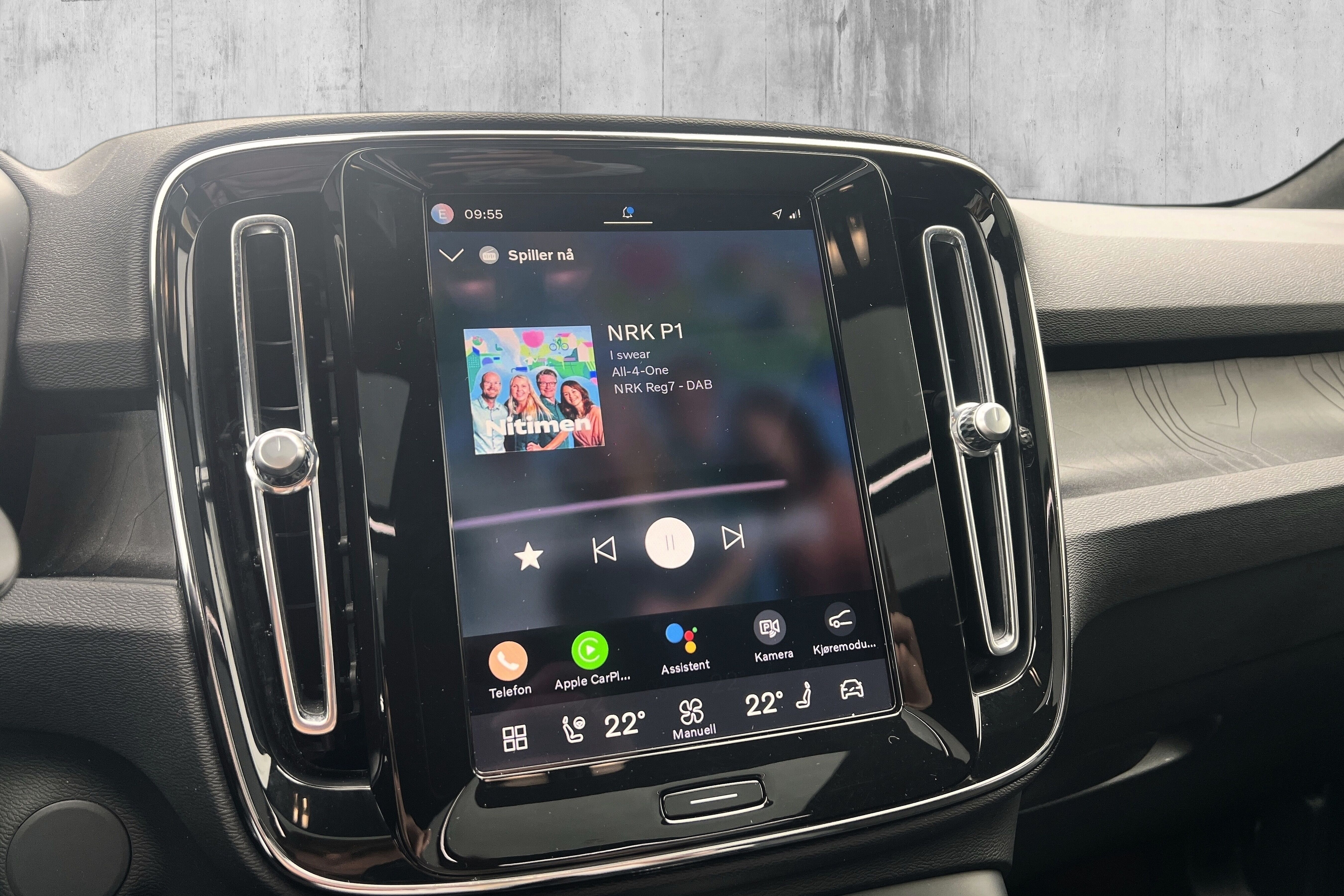 Volvo XC40 Recharge Extended Range bilde 25
