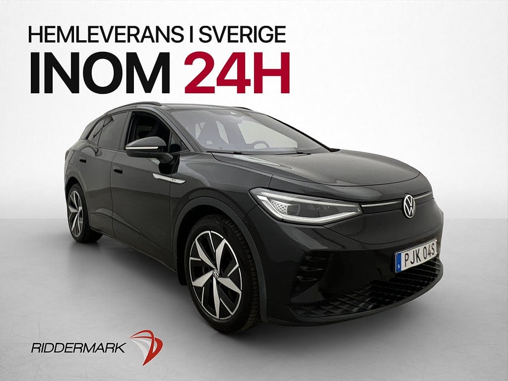 Volkswagen ID.4 299 л.с.