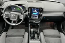 Volvo EX40 Single Motor Extended Range